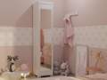 SAPATEIRA JUNE C/ESPELHO - MIRARACK - 39,5m - 2.5/RN/LD 2.7/PR 5