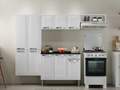 Cozinha Completa Rose 4 peças Aço - 2,45m - Itatiaia - 1.03 - LD 1