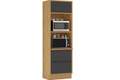 PANELEIRO LISBOA 2 NICHOS 100%MDF - 70 - ITATIAIA - 6.3/RN 3