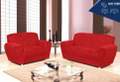 Conjunto Sofá Saint Pierre 5010 – Boareto - 1,38x1,78m - 7.5/PR 4