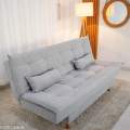 Sofá Cama Premium  - 1.80m - 7.8/RF 4